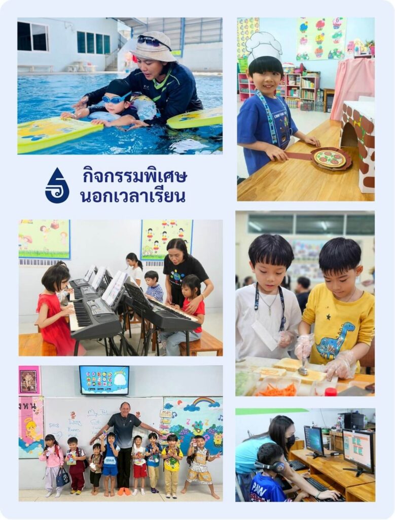 extra-curricular-activities-thunyawit-1