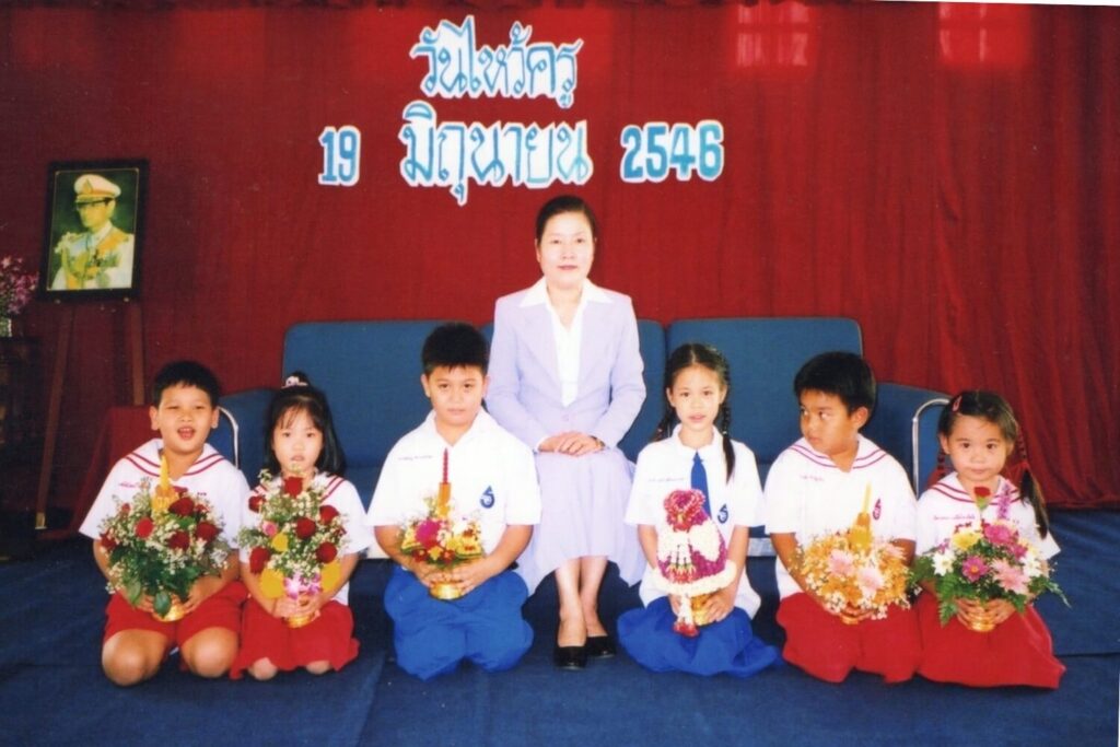 our history-thunyawit-00001