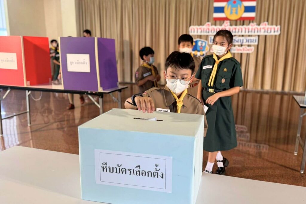 primary-thunyawit-6