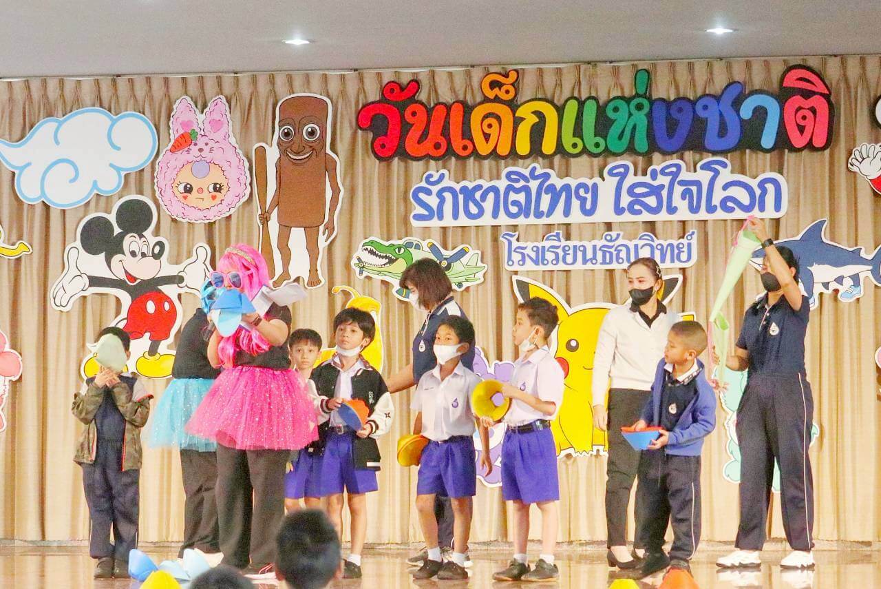 thunyawit-children-day-activity-2569-007