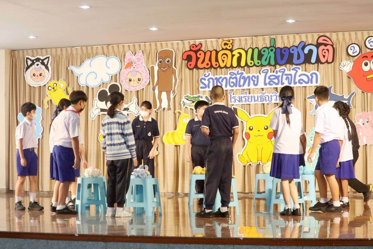 thunyawit-children-day-activity-2569-008