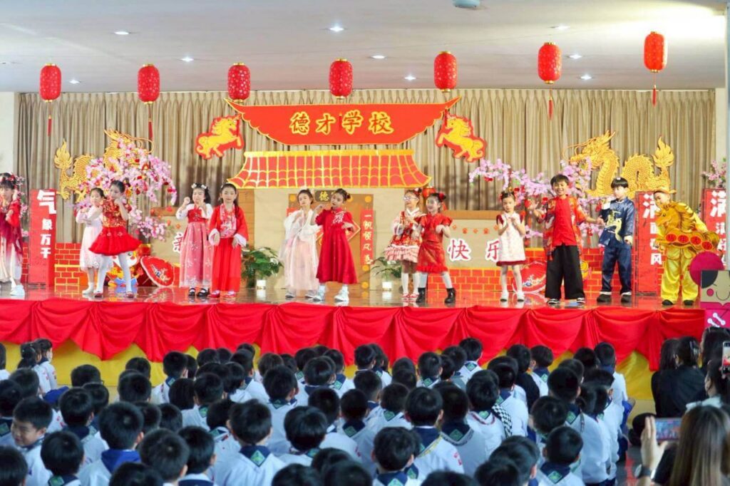 thunyawit-chinese-new-year-2569