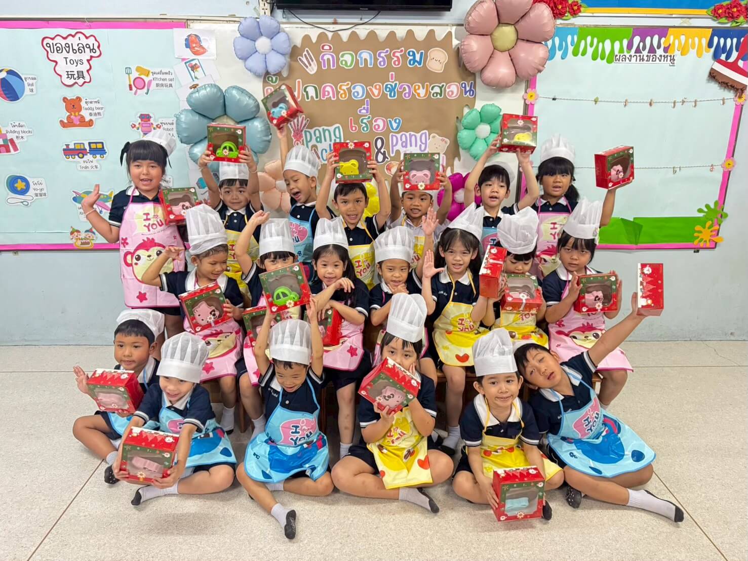 thunyawit-parent-teaching-kindergarten-2568-007