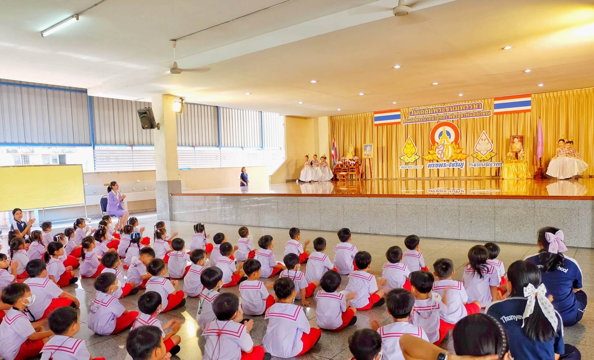 queen-suthida-birthday-2026-thunyawit-school-02
