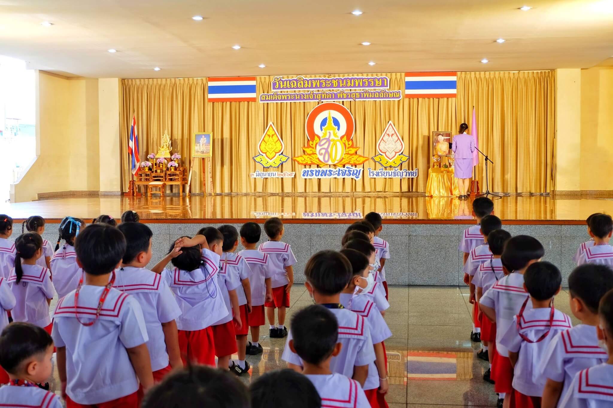 queen-suthida-birthday-2026-thunyawit-school-05