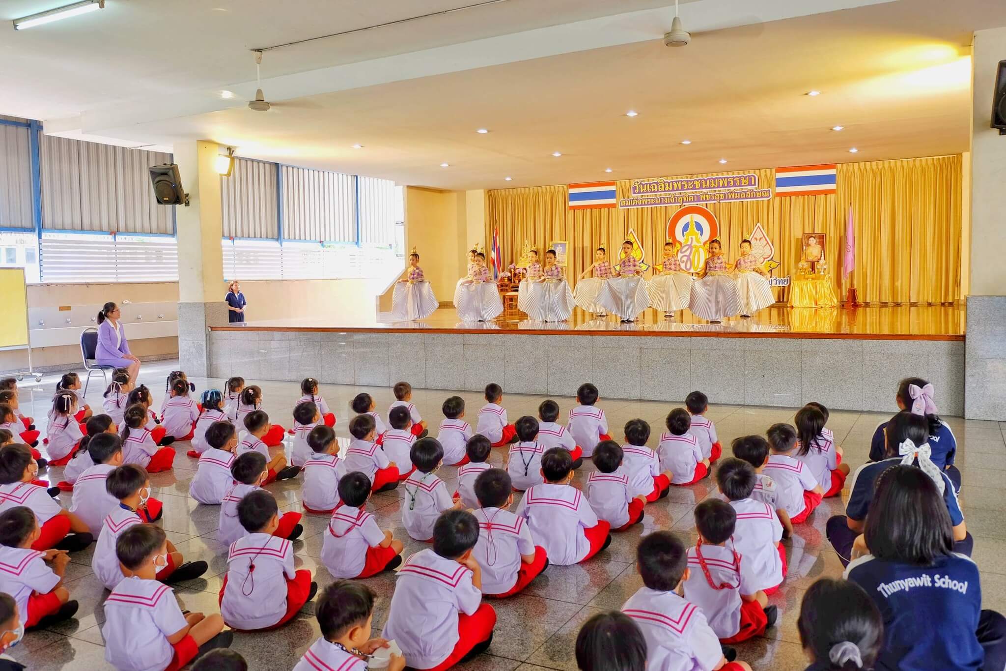 queen-suthida-birthday-2026-thunyawit-school-06