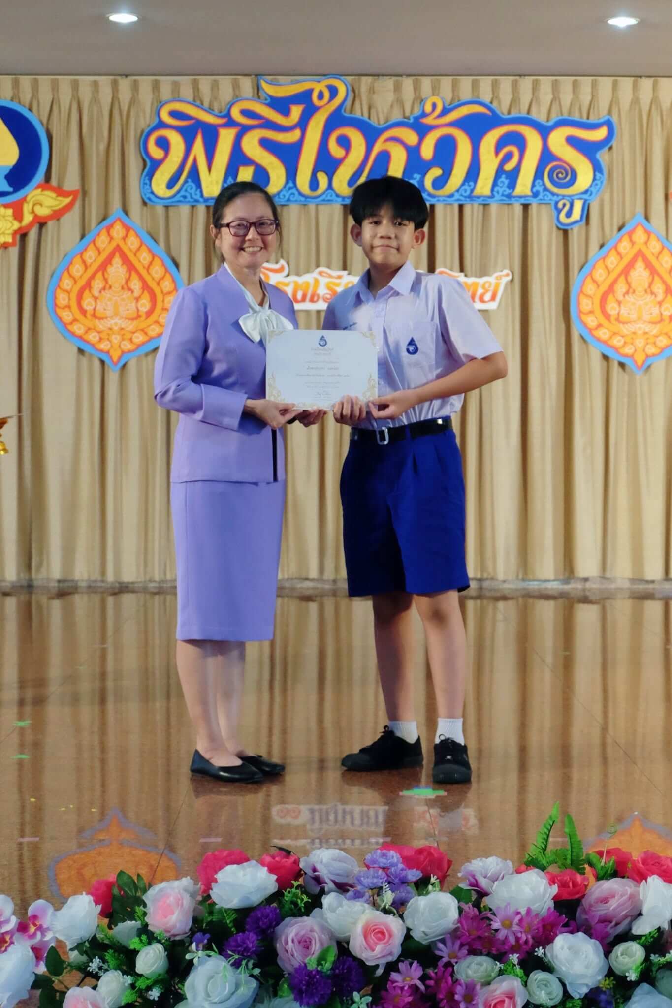 โรงเรียนธัญวิทย์ขอแสดงความยินดีกับนักเรียนดีเด่น ประจำปีการศึกษา 2568