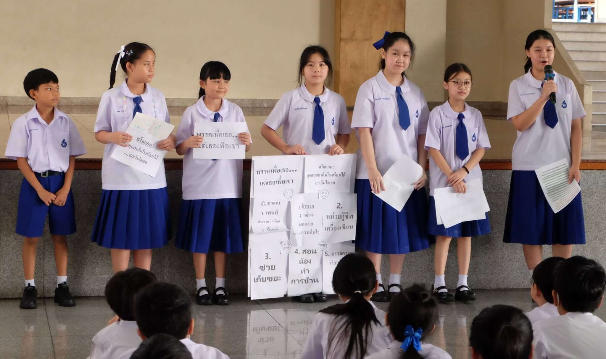 student-council-election-thunyawit-002-2569