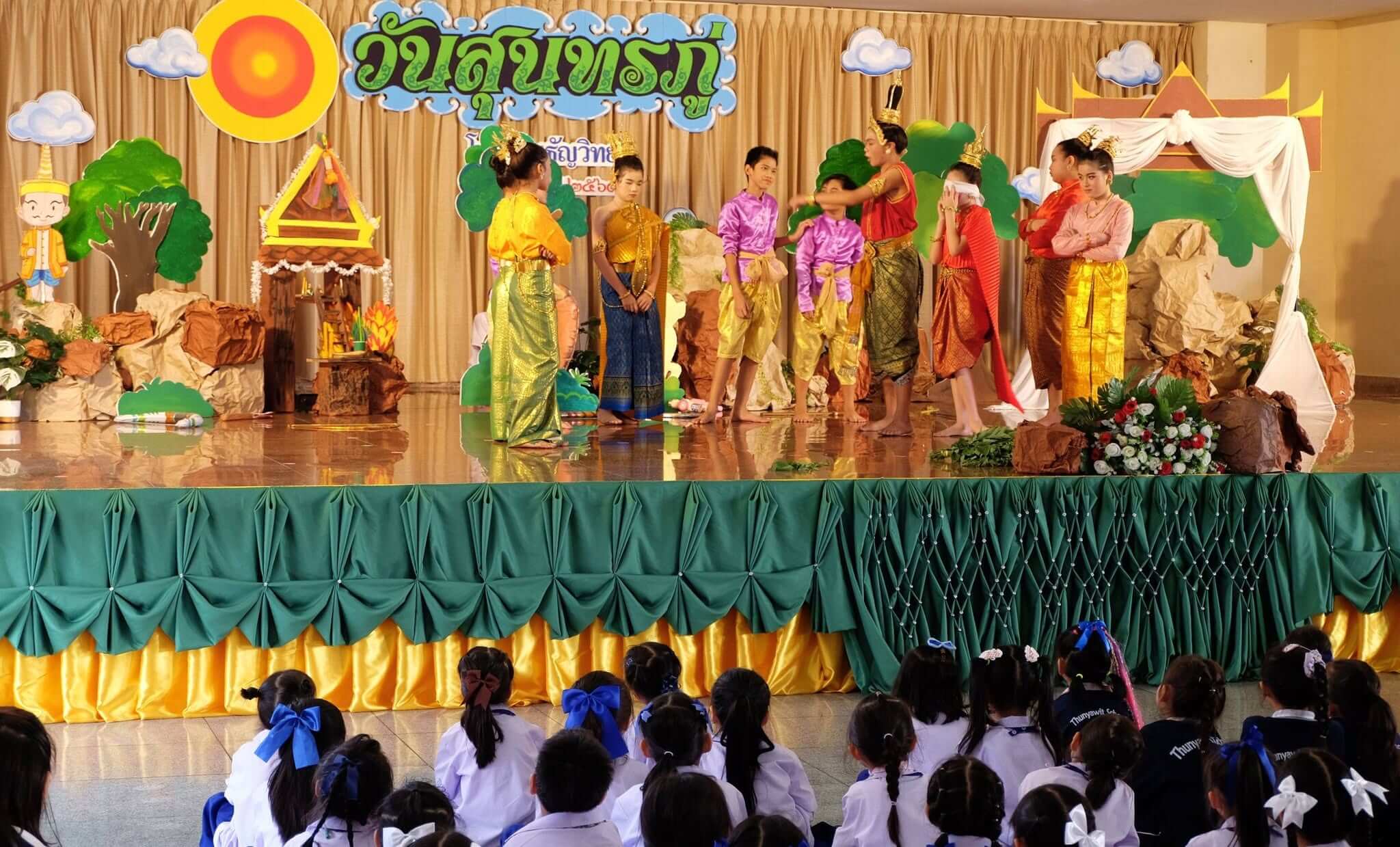 sunthorn-phu-day-thunyawit-001-2569