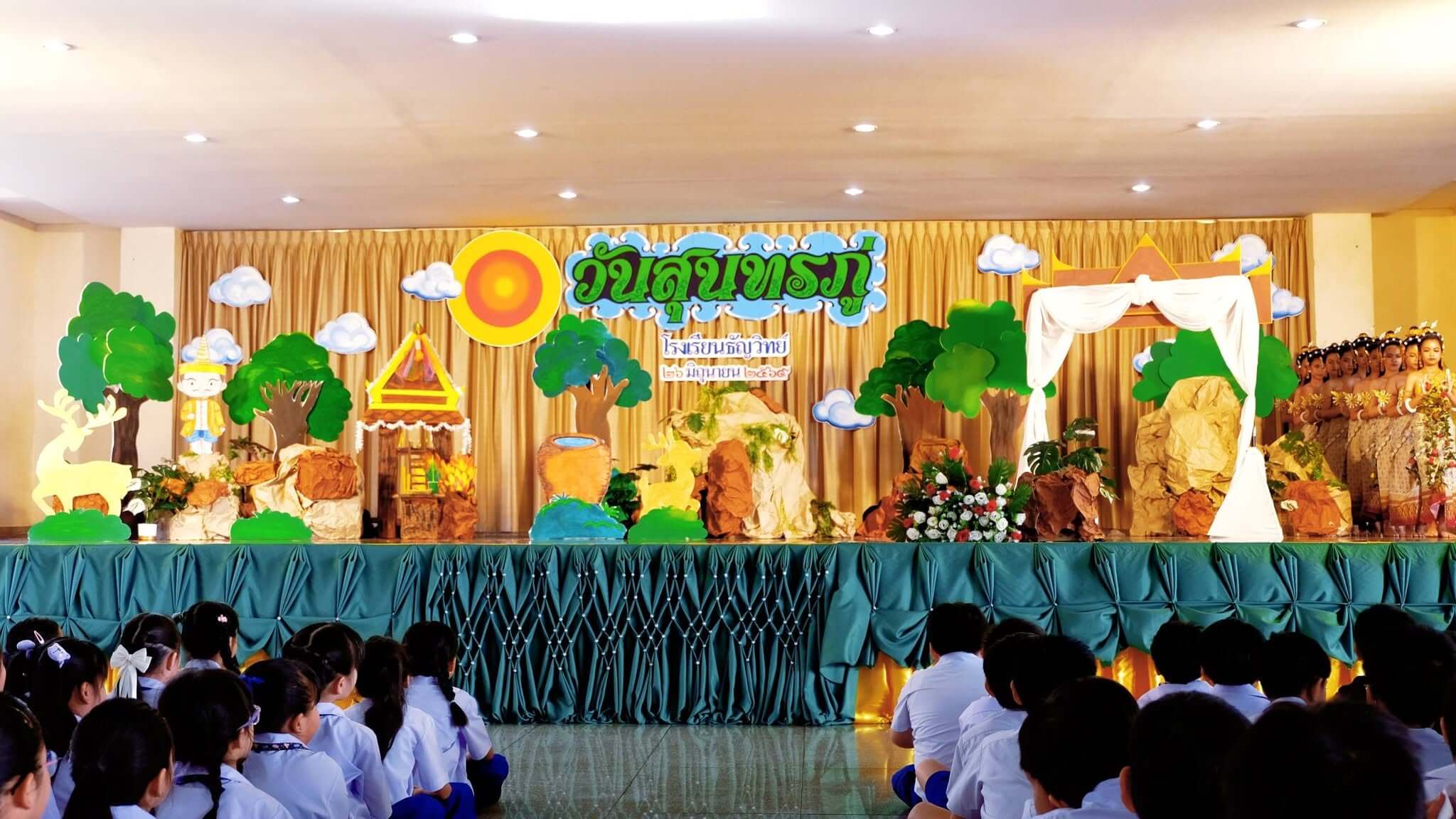 sunthorn-phu-day-thunyawit-002-2569
