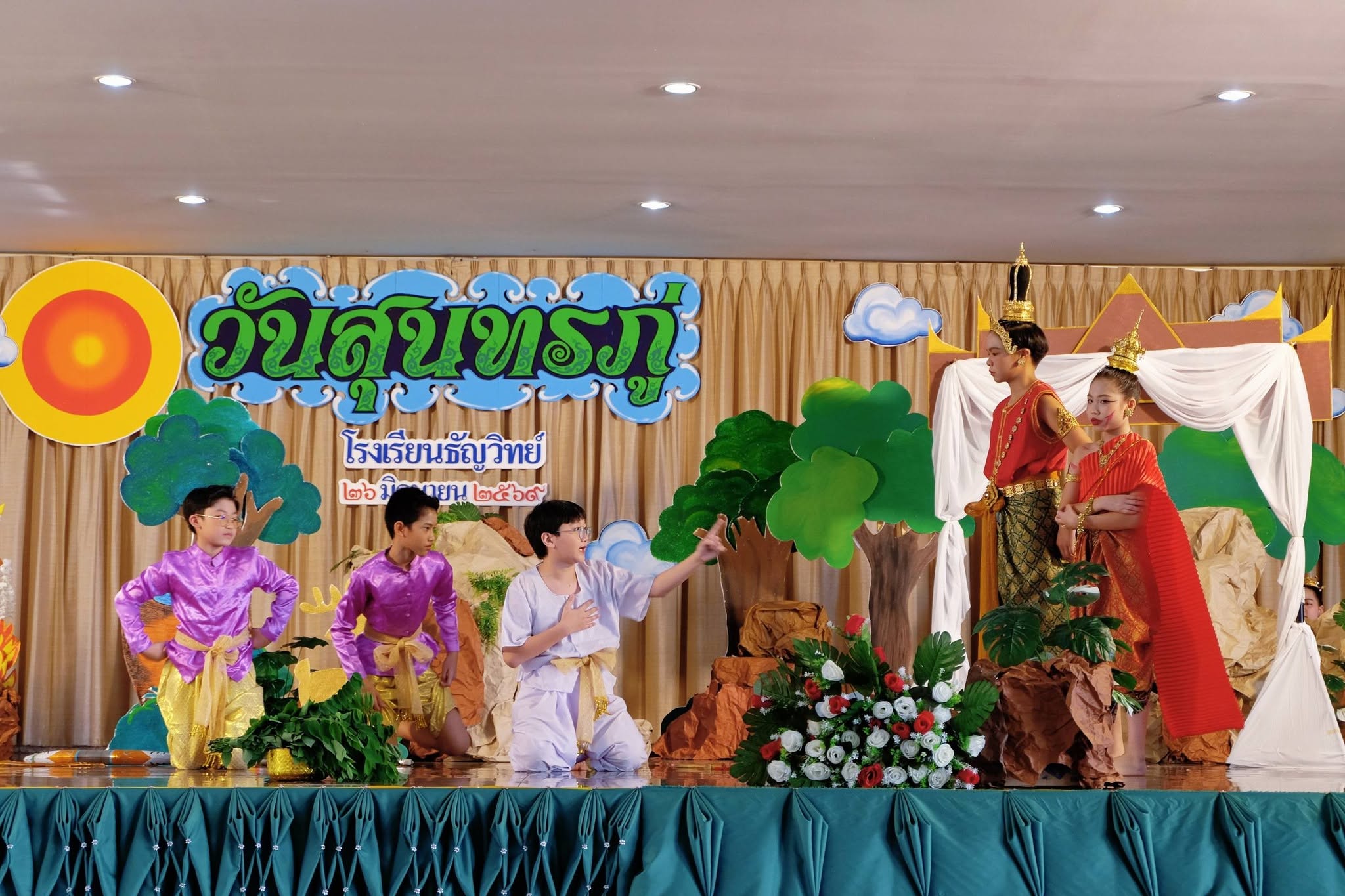 sunthorn-phu-day-thunyawit-005-2569