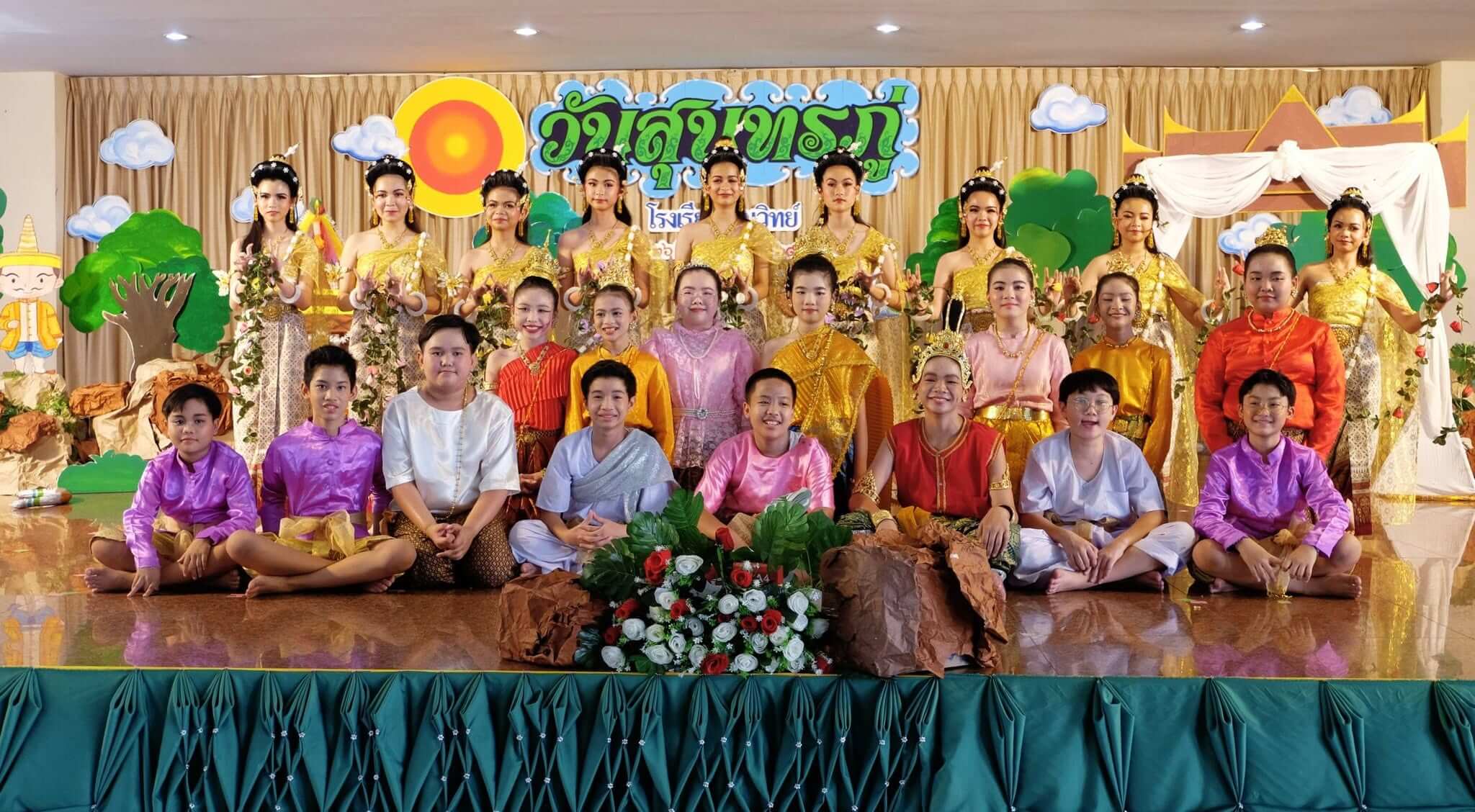 sunthorn-phu-day-thunyawit-009-2569
