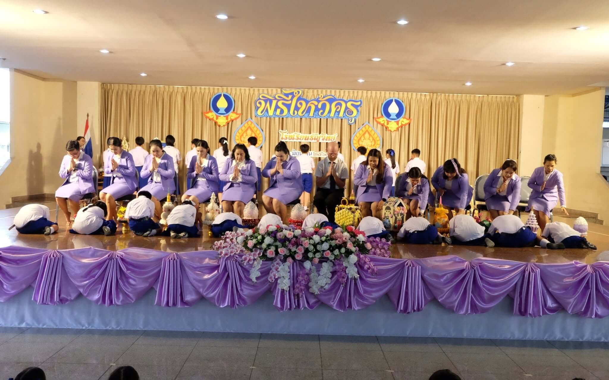 teacher-appreciation-ceremony-1-2569