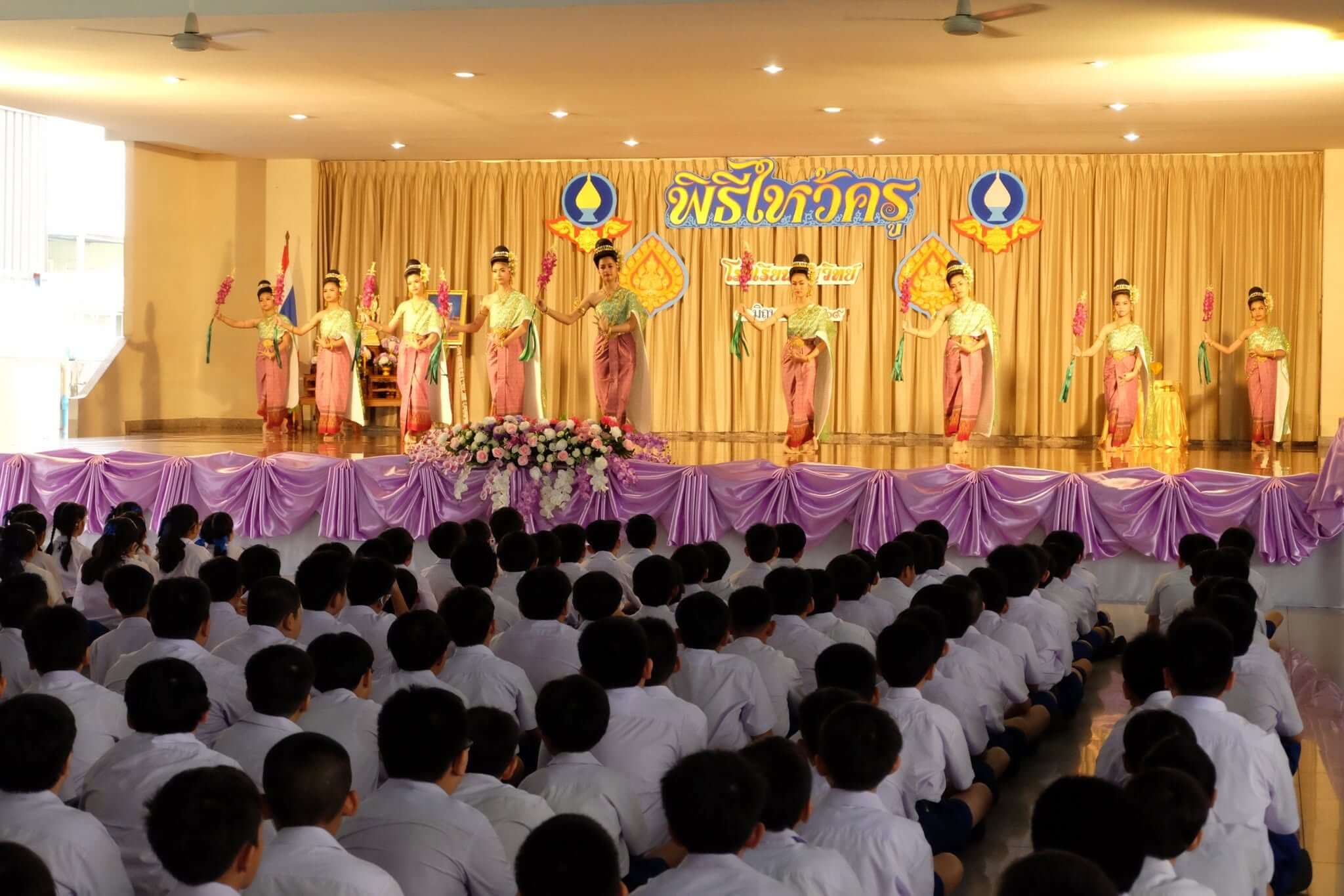 teacher-appreciation-ceremony-6-2569