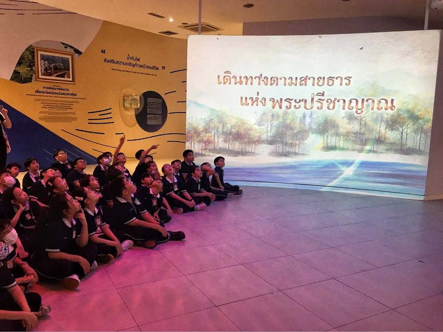 field-trip-grade5-thunyawit-003-2569