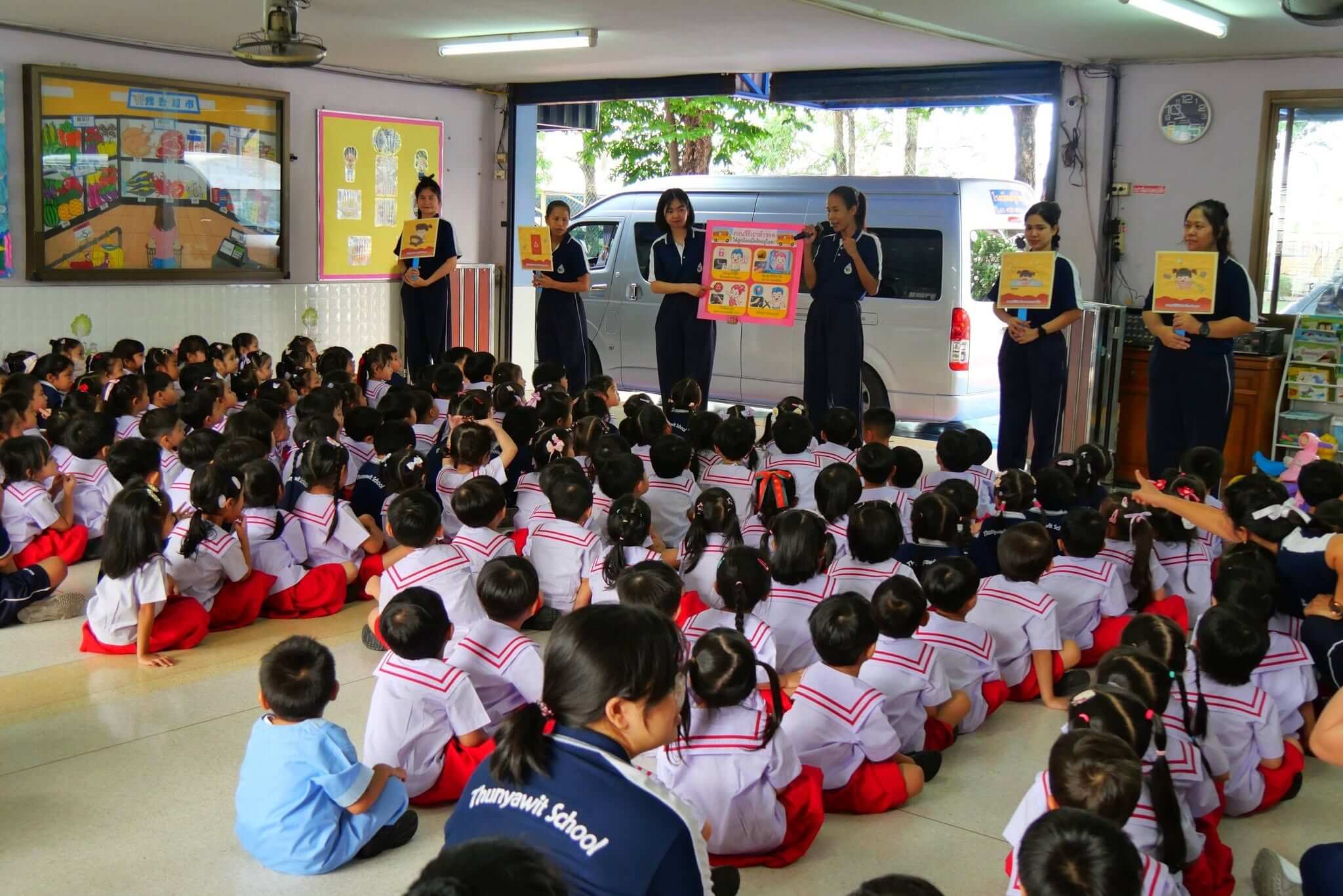 kindergarten-safety-learning-unit-thunyawit-001-2569