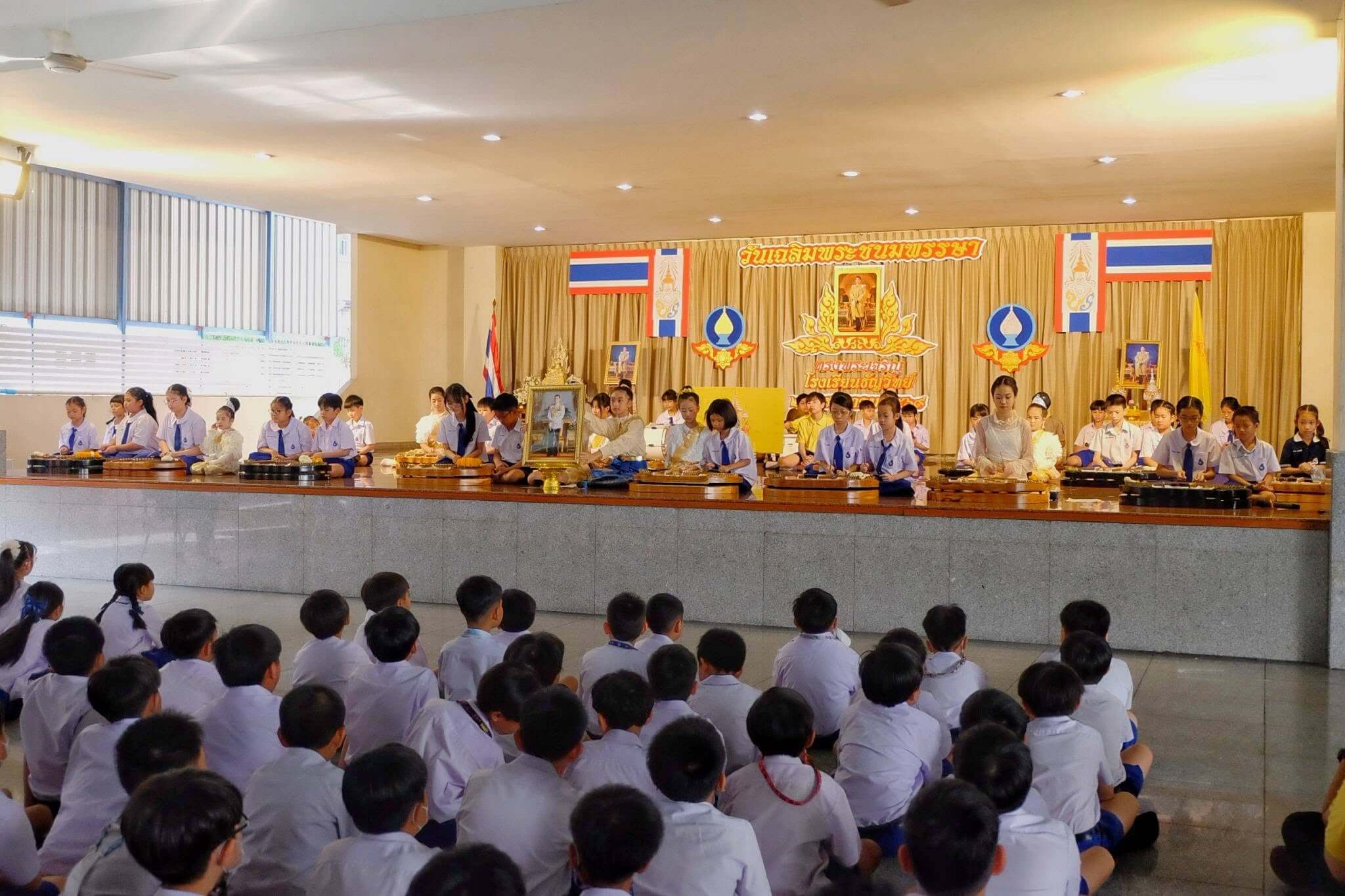 king-rama10-birthday-ceremony-thunyawit-school-2026-02