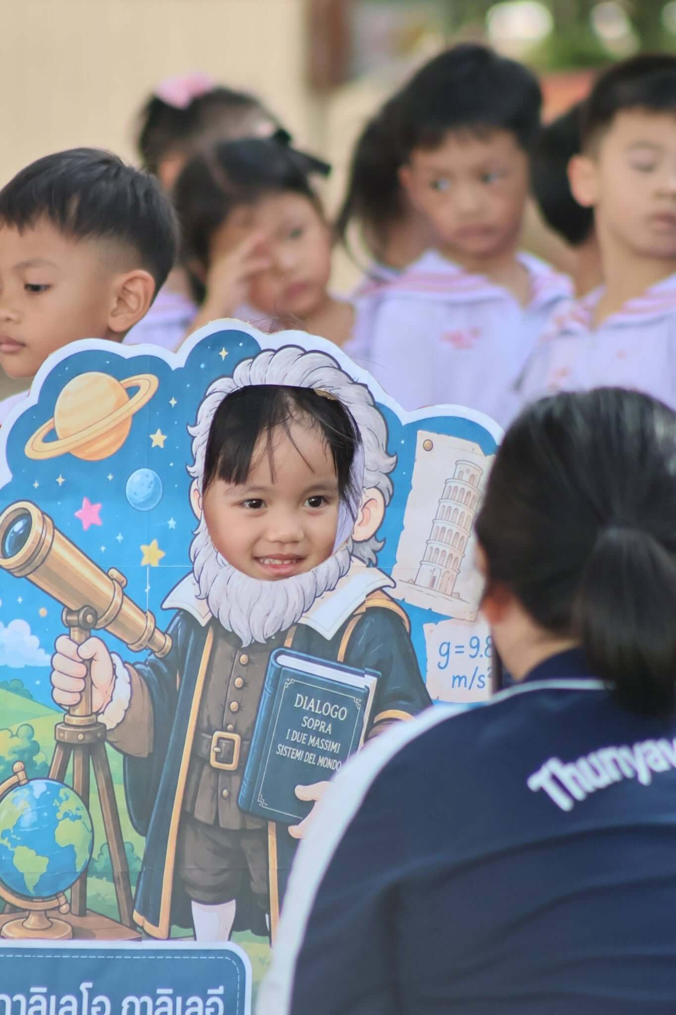 kindergarten-science-day-thunyawit-010-2026