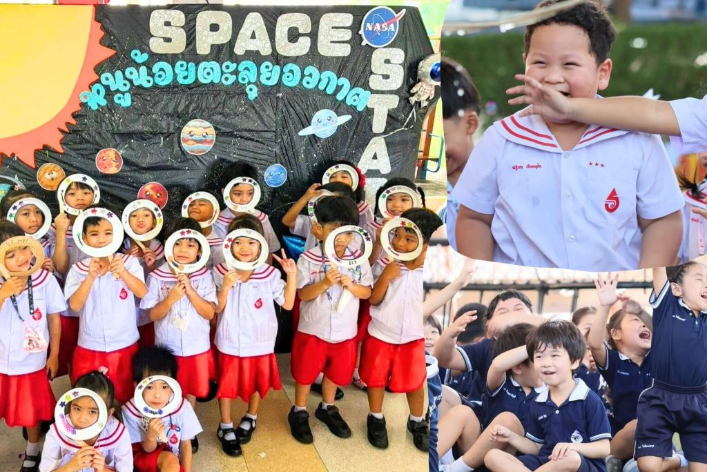 กิจกรรมวันวิทยาศาสตร์ ระดับชั้นอนุบาล โรงเรียนธัญวิทย์ 2569