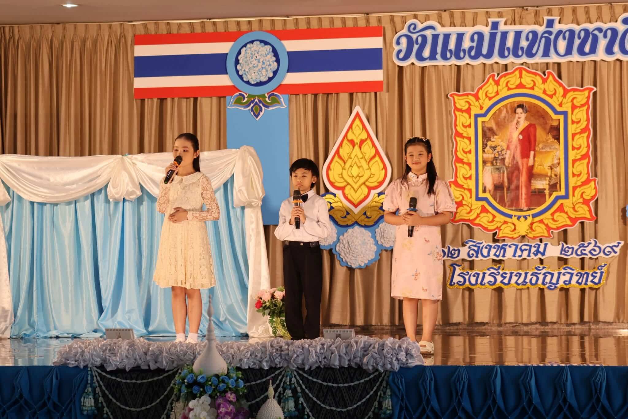 mother-day-activity-thunyawit-015-2569