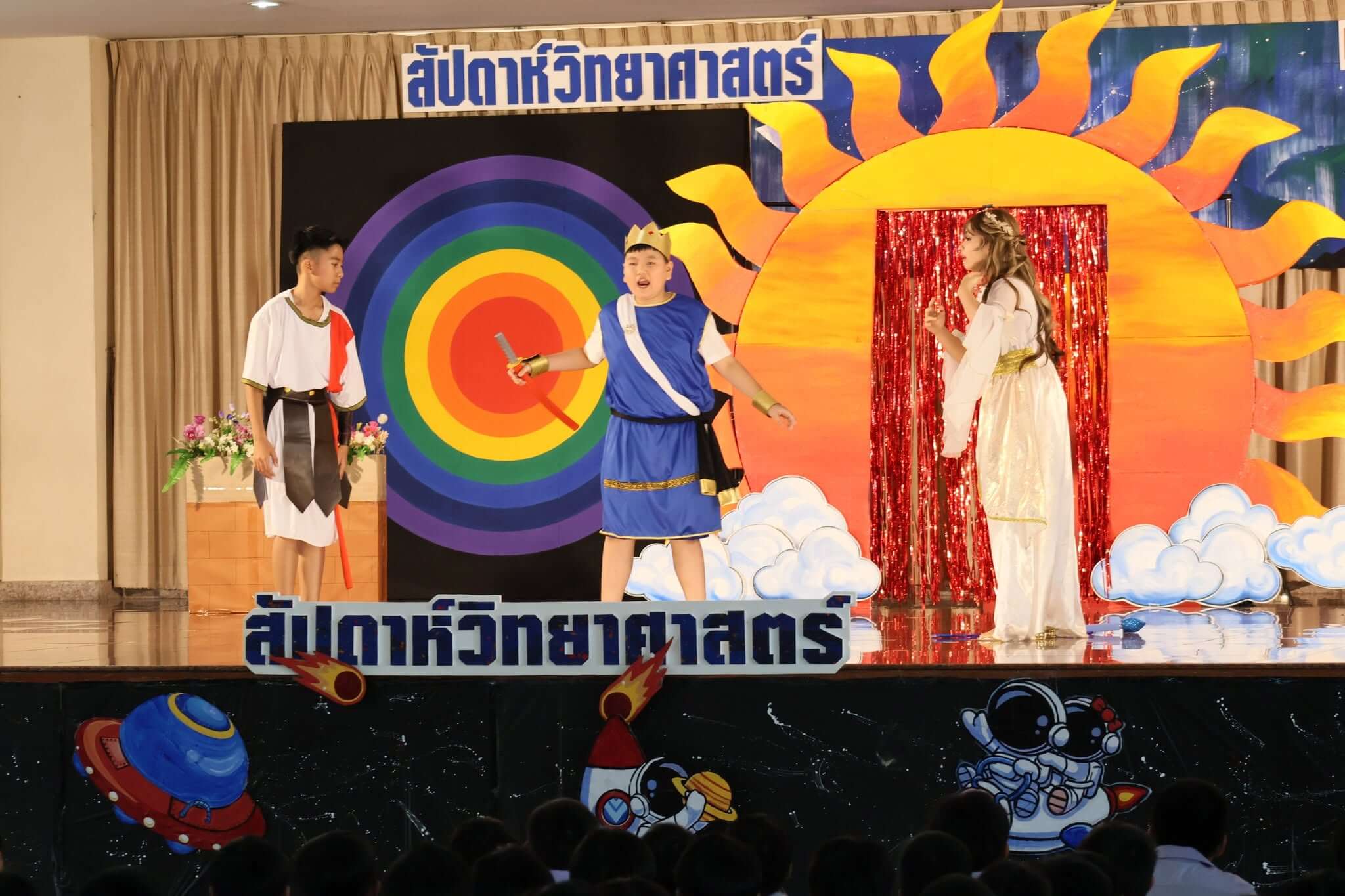 science-day-activity-primary-school-thunyawit-003-2569