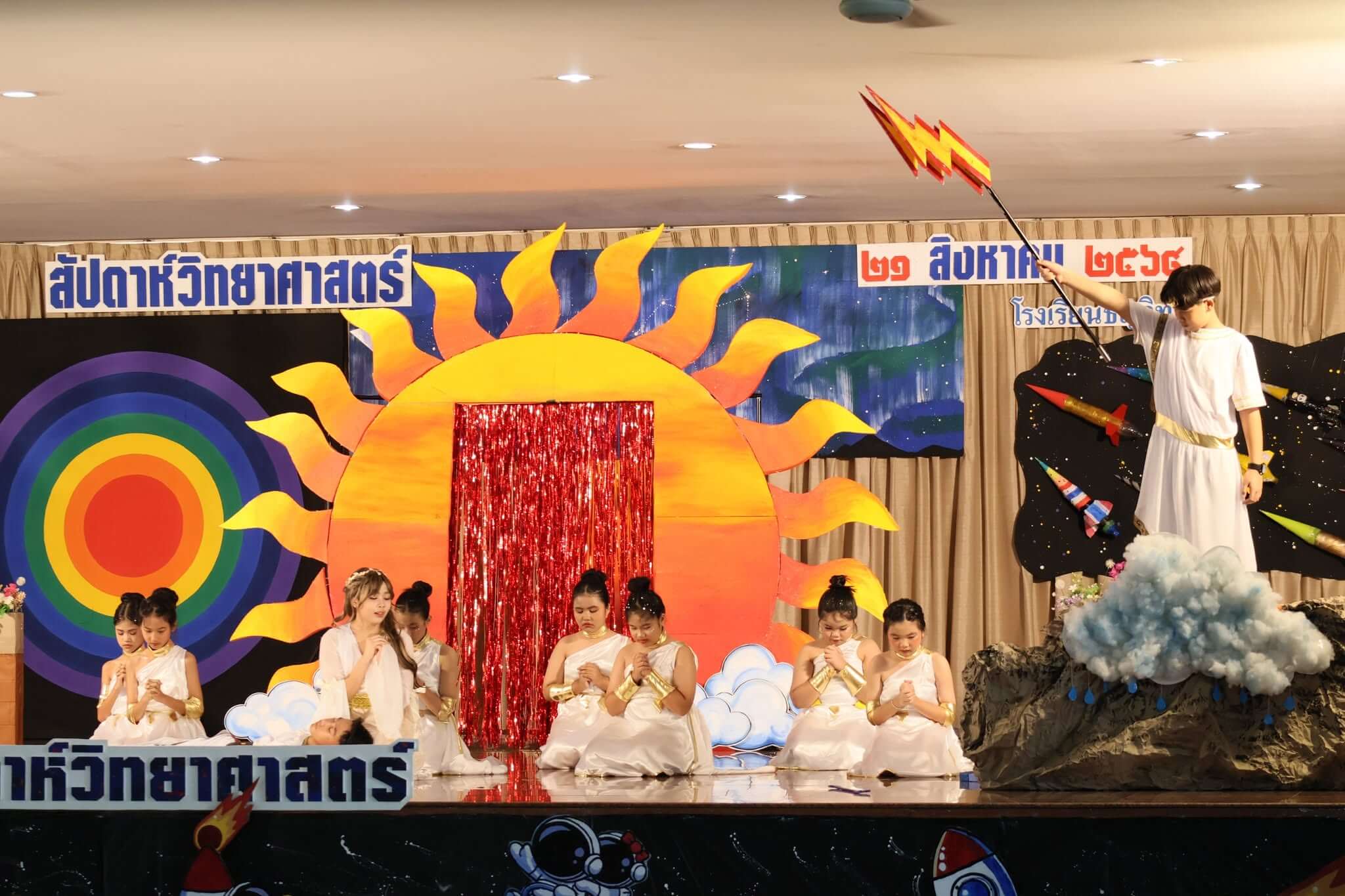 science-day-activity-primary-school-thunyawit-004-2569
