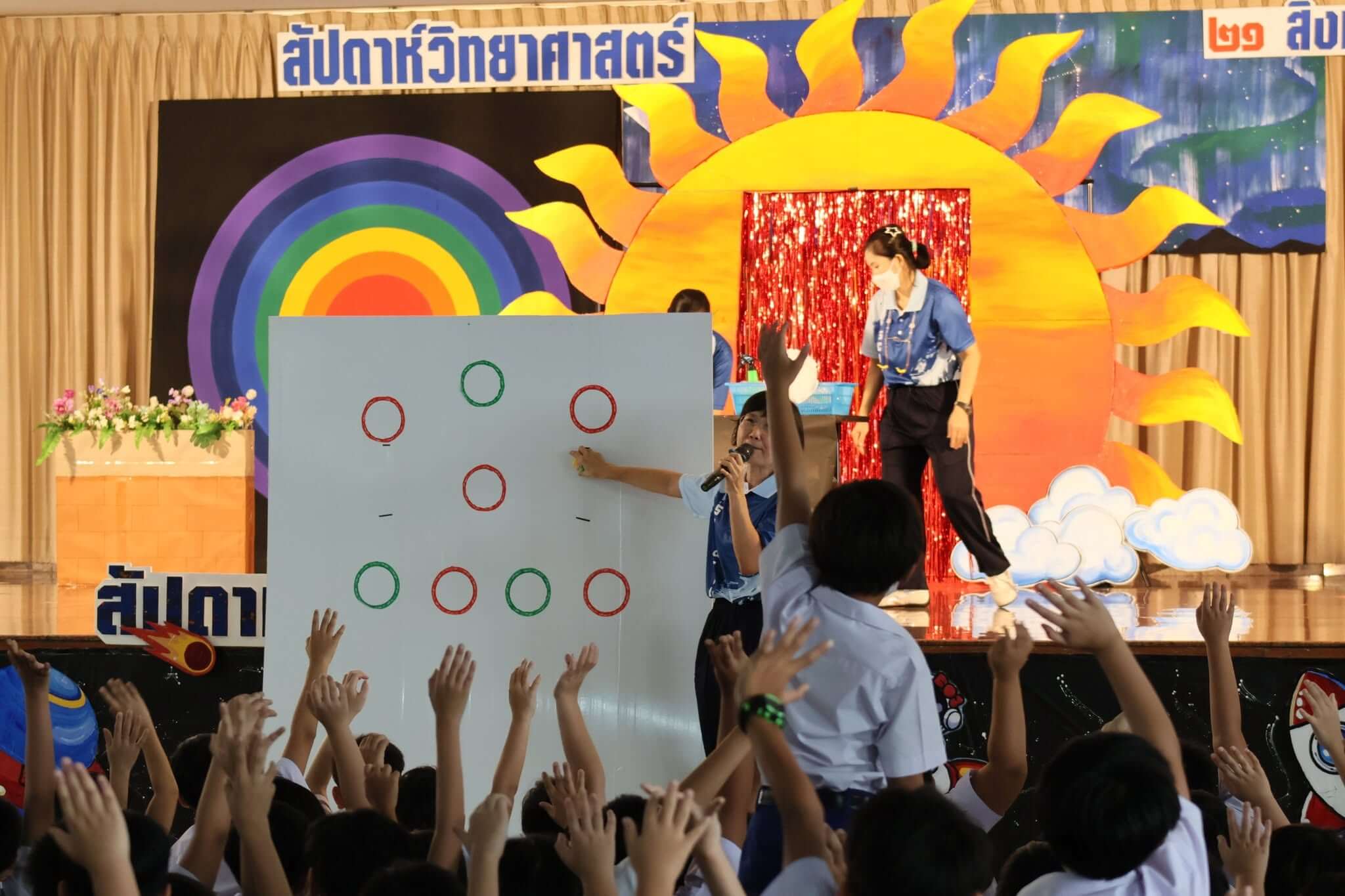 science-day-activity-primary-school-thunyawit-006-2569