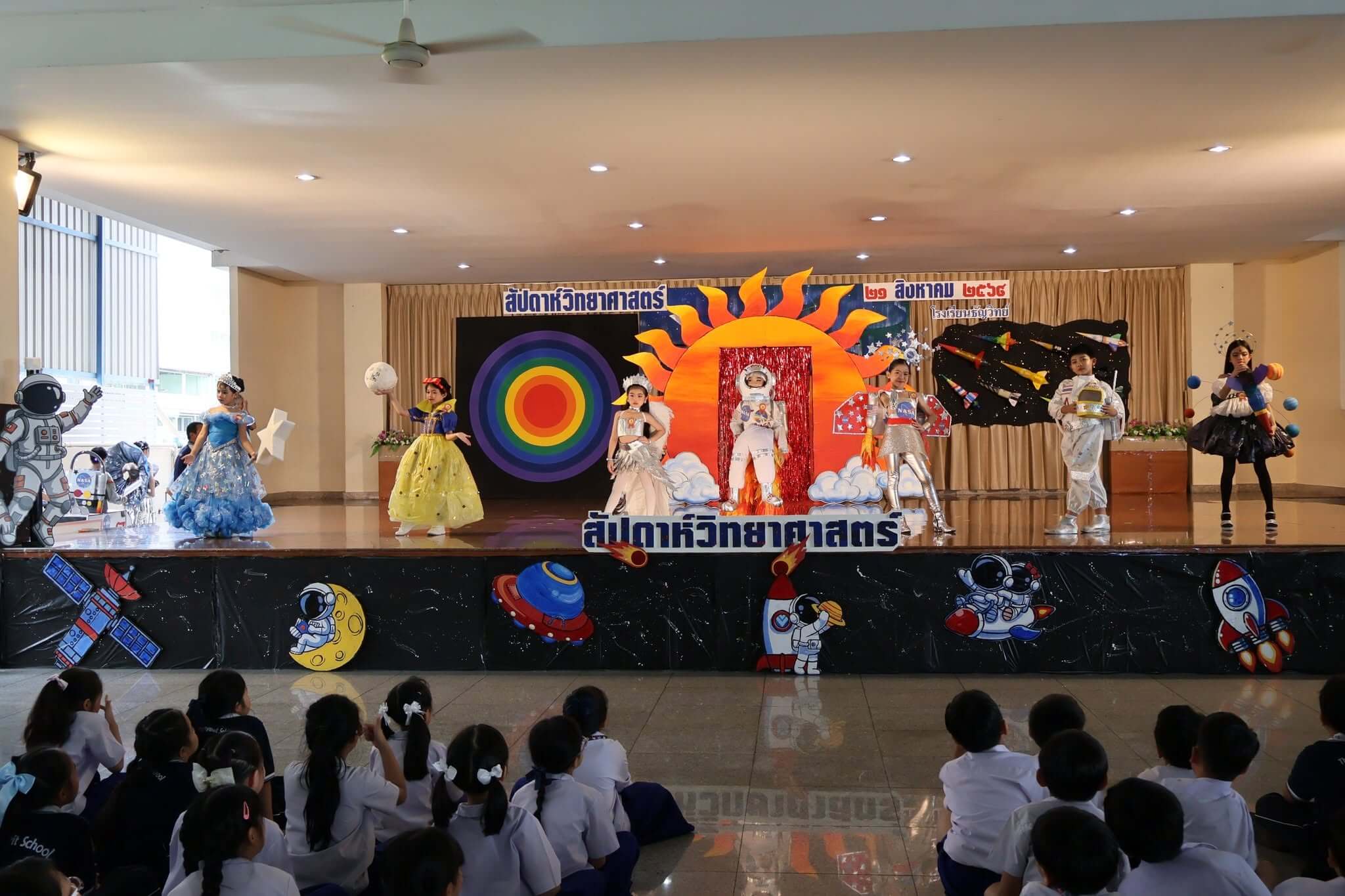 science-day-activity-primary-school-thunyawit-010-2569