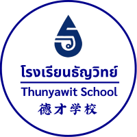 logo-thunyawit-02